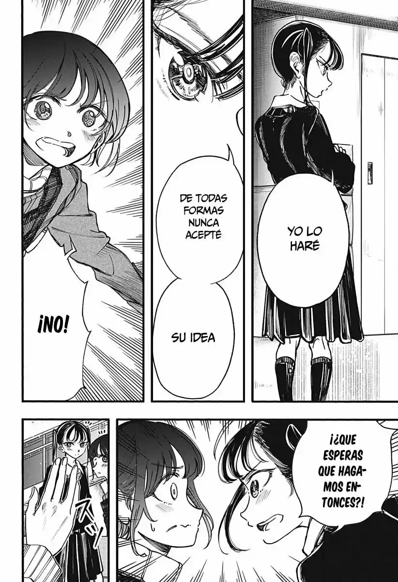 Kono Koi Wa Kore Ijou Kirei Ni Naranai - Capítulo 23 - Página 18 - LectorTMOo