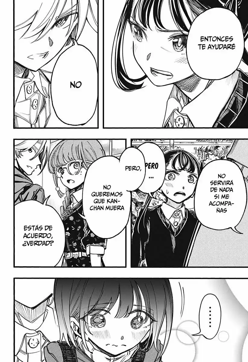 Kono Koi Wa Kore Ijou Kirei Ni Naranai - Capítulo 23 - Página 20 - LectorTMOo