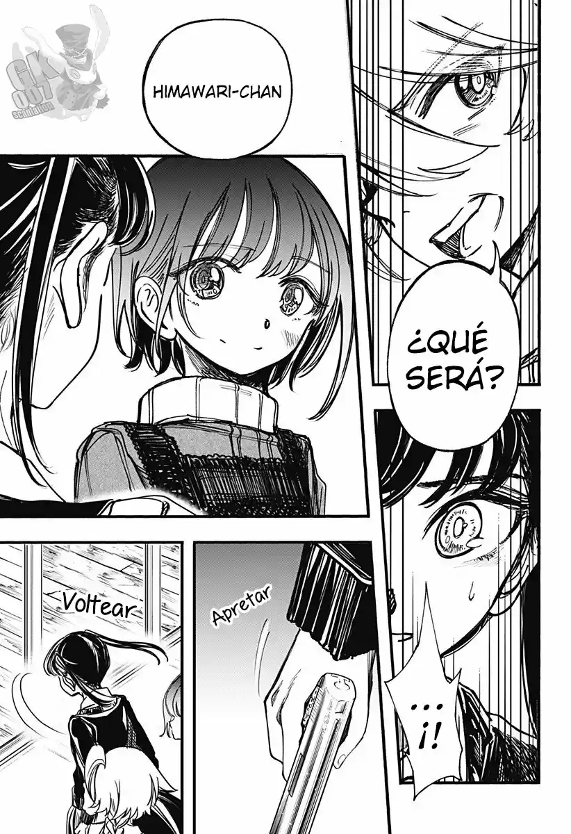 Kono Koi Wa Kore Ijou Kirei Ni Naranai - Capítulo 24 - Página 7 - LectorTMOo