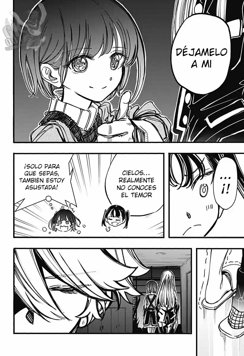 Kono Koi Wa Kore Ijou Kirei Ni Naranai - Capítulo 24 - Página 18 - LectorTMOo