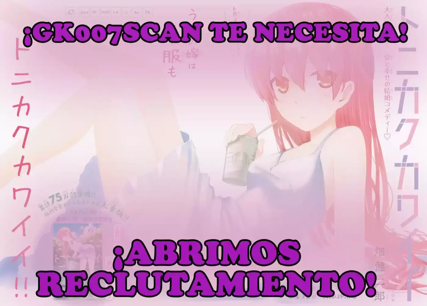 Kono Koi Wa Kore Ijou Kirei Ni Naranai - Capítulo 24 - Página 33 - LectorTMOo
