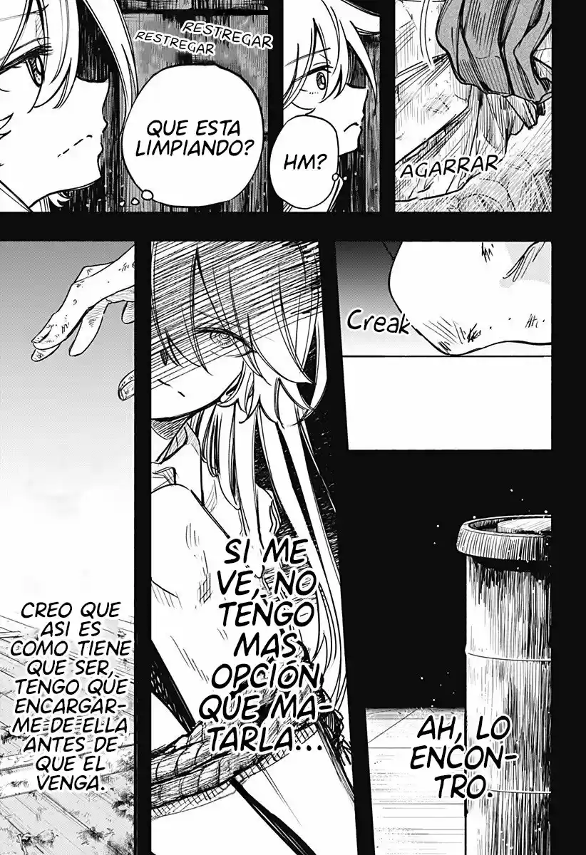Kono Koi Wa Kore Ijou Kirei Ni Naranai - Capítulo 25 - Página 7 - LectorTMOo