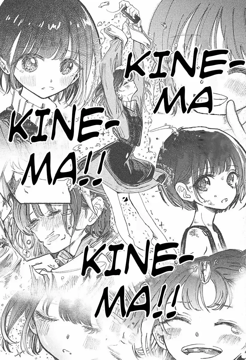Kono Koi Wa Kore Ijou Kirei Ni Naranai - Capítulo 25 - Página 17 - LectorTMOo