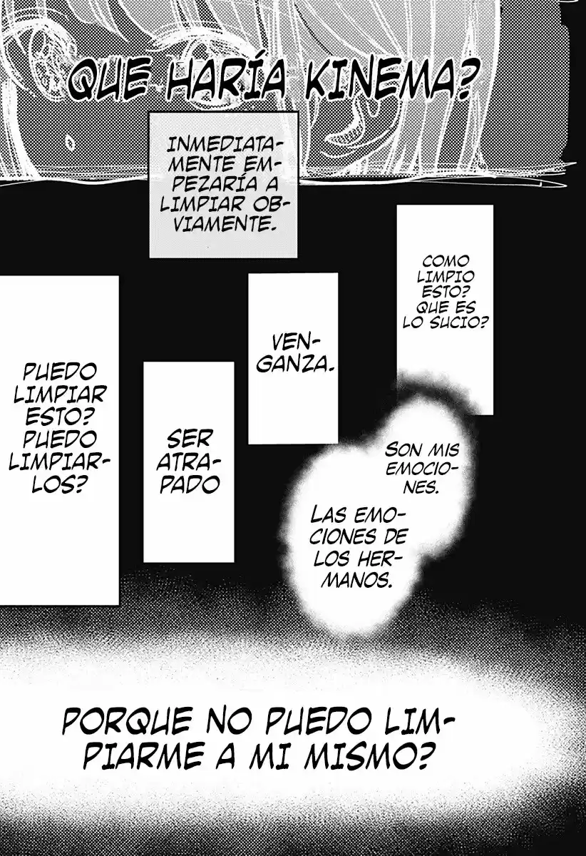 Kono Koi Wa Kore Ijou Kirei Ni Naranai - Capítulo 25 - Página 25 - LectorTMOo