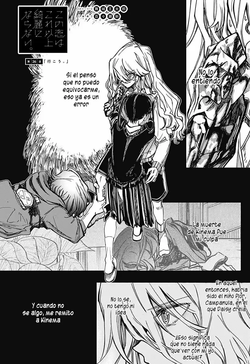 Kono Koi Wa Kore Ijou Kirei Ni Naranai - Capítulo 26 - Página 3 - LectorTMOo