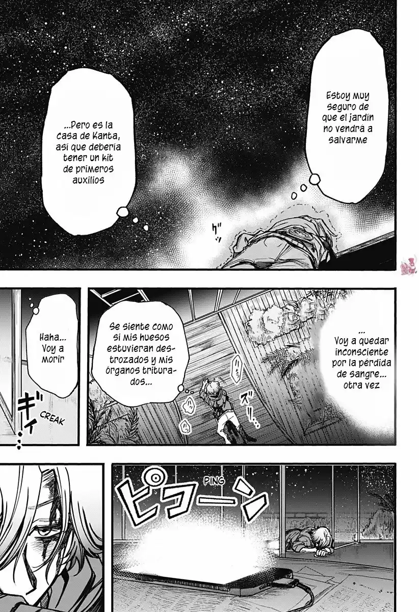 Kono Koi Wa Kore Ijou Kirei Ni Naranai - Capítulo 26 - Página 12 - LectorTMOo