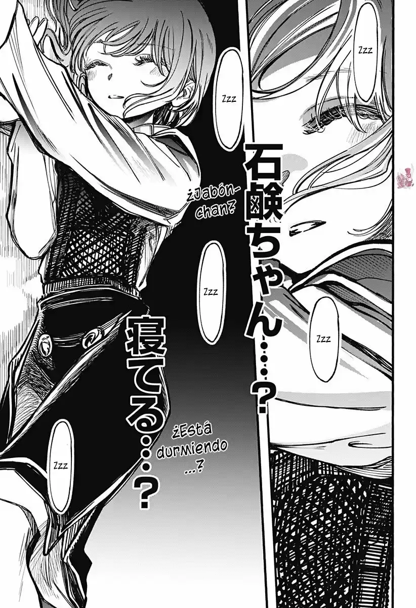 Kono Koi Wa Kore Ijou Kirei Ni Naranai - Capítulo 26 - Página 14 - LectorTMOo