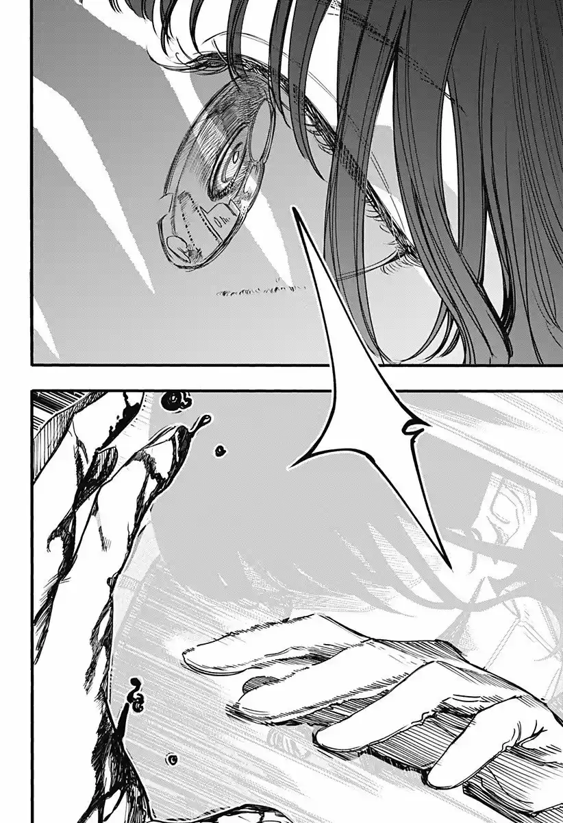Kono Koi Wa Kore Ijou Kirei Ni Naranai - Capítulo 26 - Página 17 - LectorTMOo