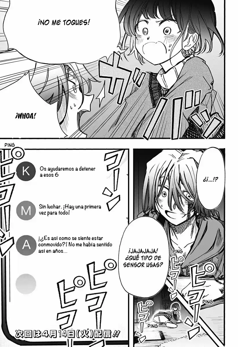 Kono Koi Wa Kore Ijou Kirei Ni Naranai - Capítulo 26 - Página 18 - LectorTMOo