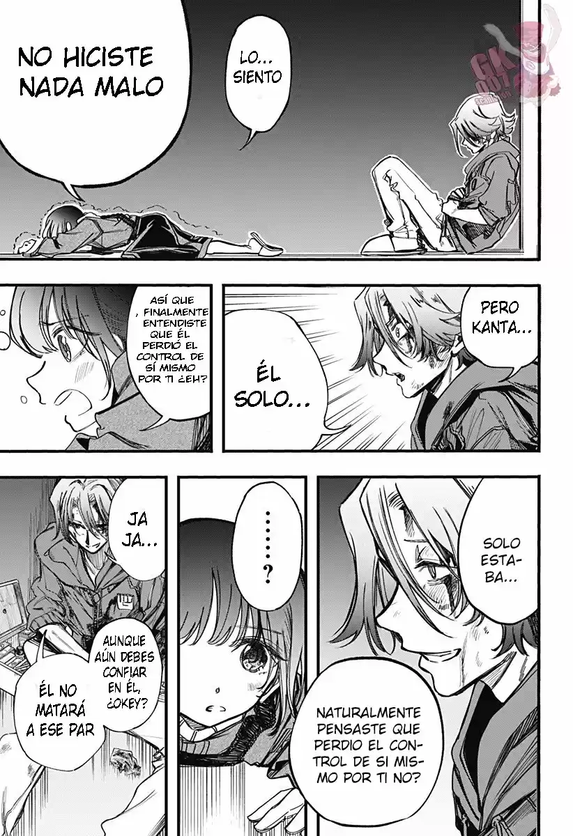 Kono Koi Wa Kore Ijou Kirei Ni Naranai - Capítulo 27 - Página 5 - LectorTMOo