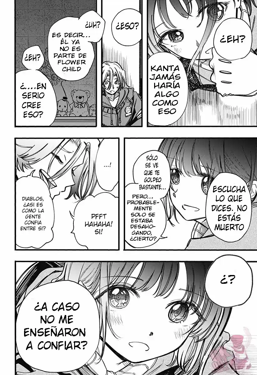 Kono Koi Wa Kore Ijou Kirei Ni Naranai - Capítulo 27 - Página 6 - LectorTMOo