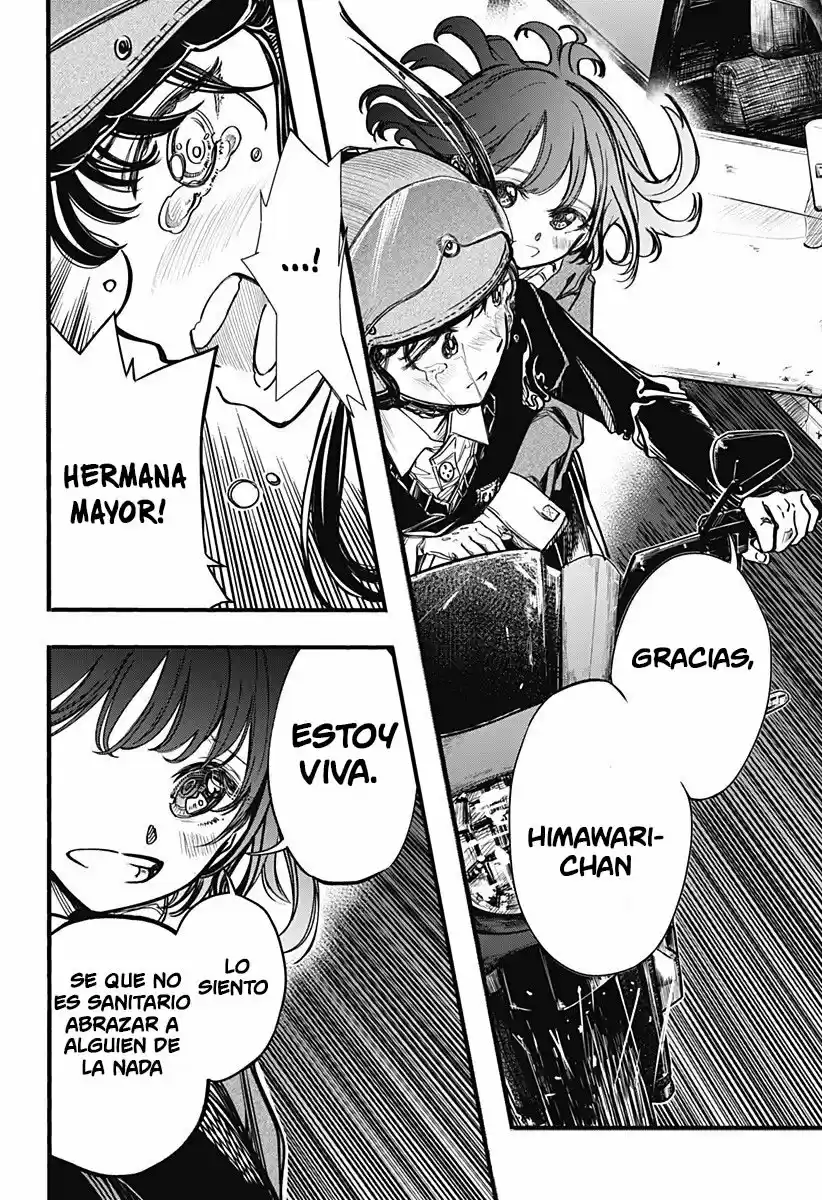 Kono Koi Wa Kore Ijou Kirei Ni Naranai - Capítulo 28 - Página 14 - LectorTMOo