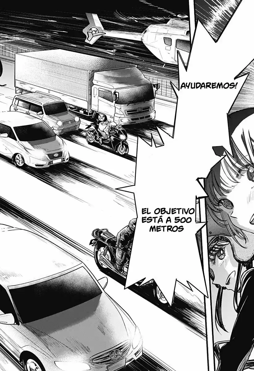 Kono Koi Wa Kore Ijou Kirei Ni Naranai - Capítulo 28 - Página 16 - LectorTMOo