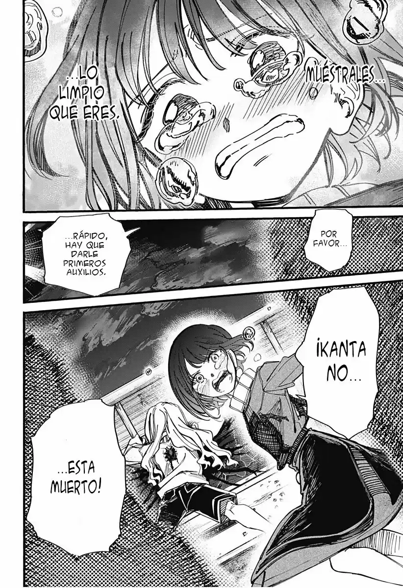 Kono Koi Wa Kore Ijou Kirei Ni Naranai - Capítulo 29 - Página 11 - LectorTMOo