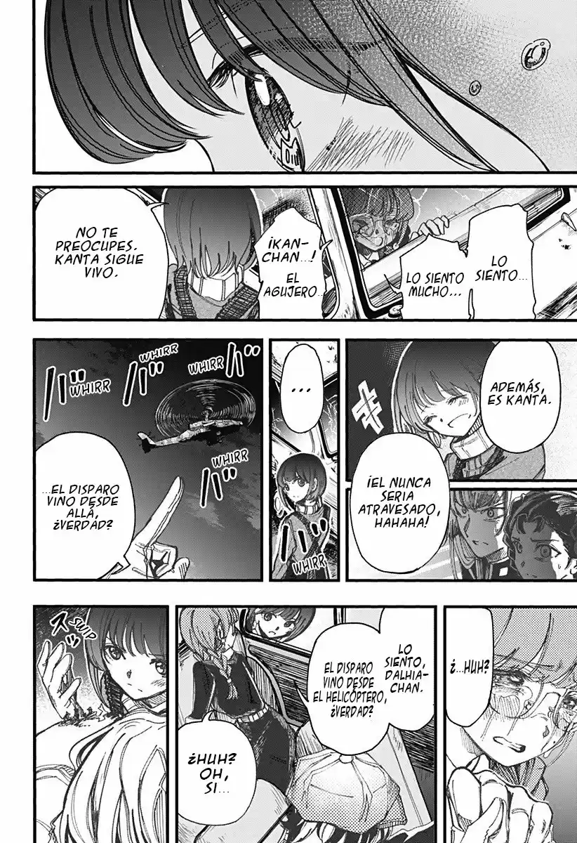 Kono Koi Wa Kore Ijou Kirei Ni Naranai - Capítulo 29 - Página 13 - LectorTMOo
