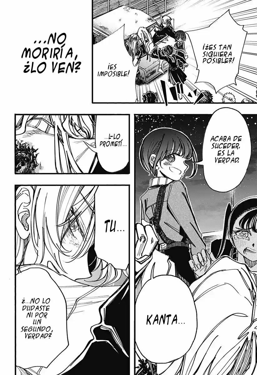 Kono Koi Wa Kore Ijou Kirei Ni Naranai - Capítulo 29 - Página 17 - LectorTMOo