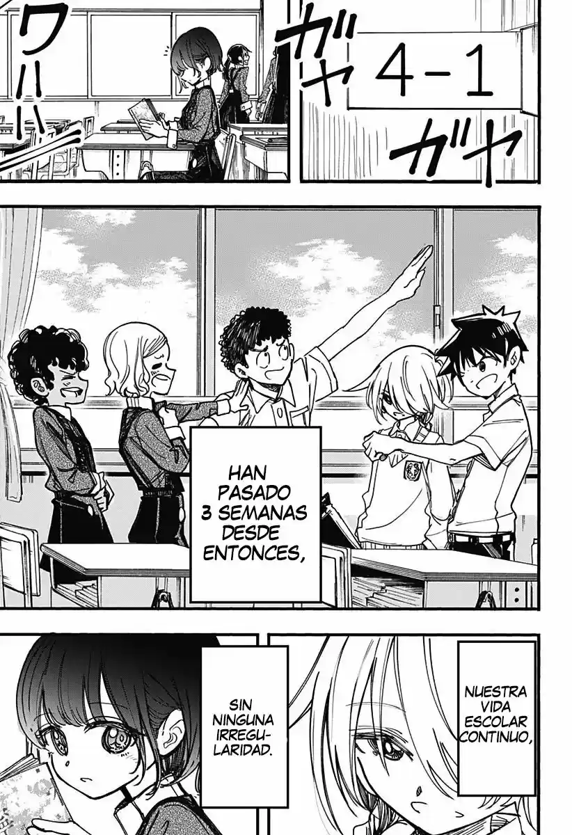 Kono Koi Wa Kore Ijou Kirei Ni Naranai - Capítulo 3 - Página 4 - LectorTMOo