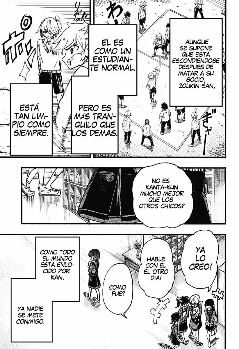Kono Koi Wa Kore Ijou Kirei Ni Naranai - Capítulo 3 - Página 6 - LectorTMOo