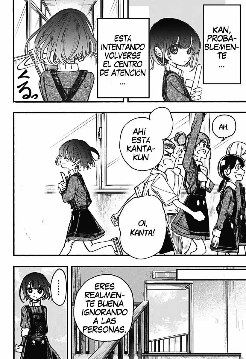 Kono Koi Wa Kore Ijou Kirei Ni Naranai - Capítulo 3 - Página 7 - LectorTMOo