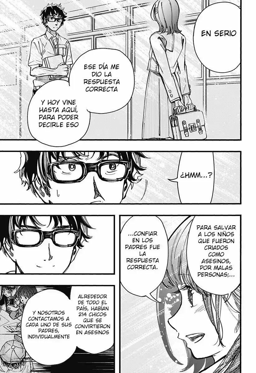 Kono Koi Wa Kore Ijou Kirei Ni Naranai - Capítulo 30 - Página 7 - LectorTMOo