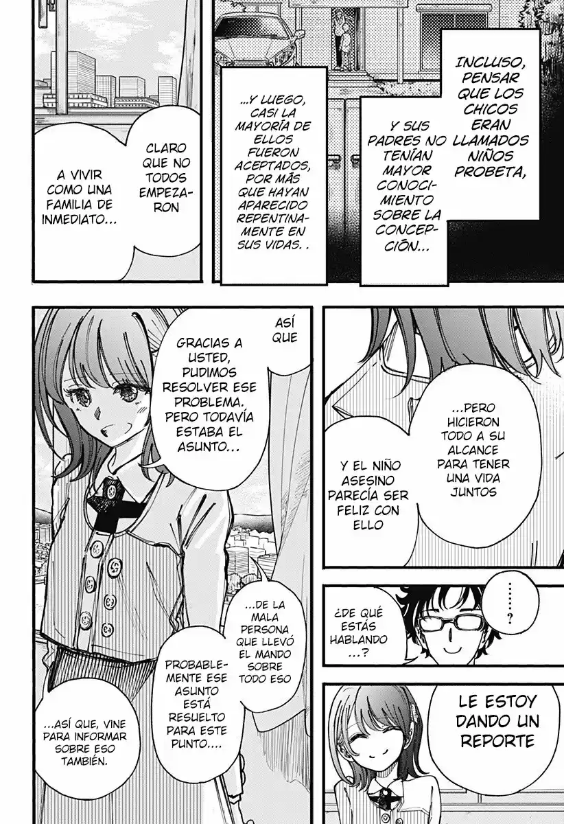 Kono Koi Wa Kore Ijou Kirei Ni Naranai - Capítulo 30 - Página 8 - LectorTMOo