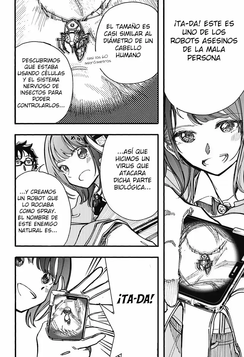 Kono Koi Wa Kore Ijou Kirei Ni Naranai - Capítulo 30 - Página 10 - LectorTMOo