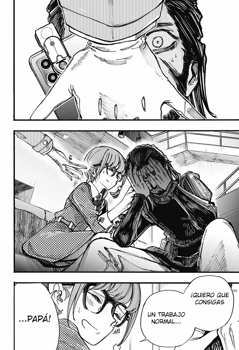 Kono Koi Wa Kore Ijou Kirei Ni Naranai - Capítulo 30 - Página 16 - LectorTMOo