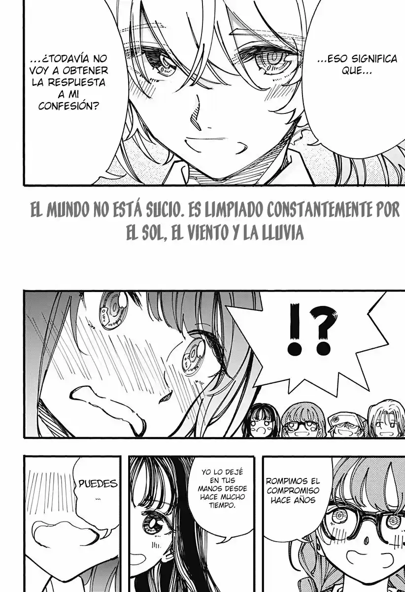 Kono Koi Wa Kore Ijou Kirei Ni Naranai - Capítulo 30 - Página 18 - LectorTMOo