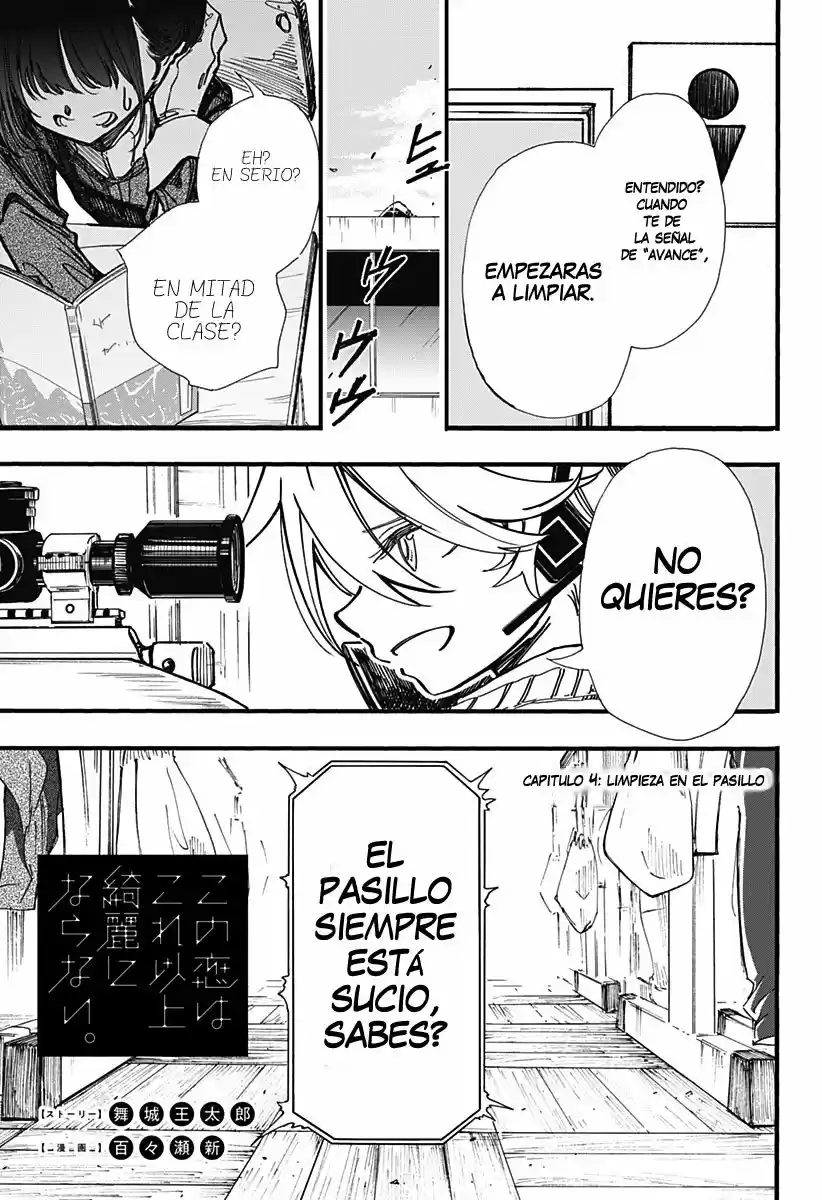 Kono Koi Wa Kore Ijou Kirei Ni Naranai - Capítulo 4 - Página 5 - LectorTMOo