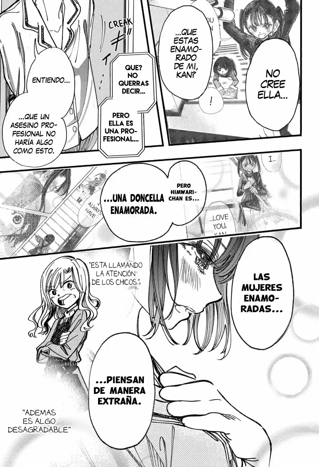 Kono Koi Wa Kore Ijou Kirei Ni Naranai - Capítulo 6 - Página 12 - LectorTMOo