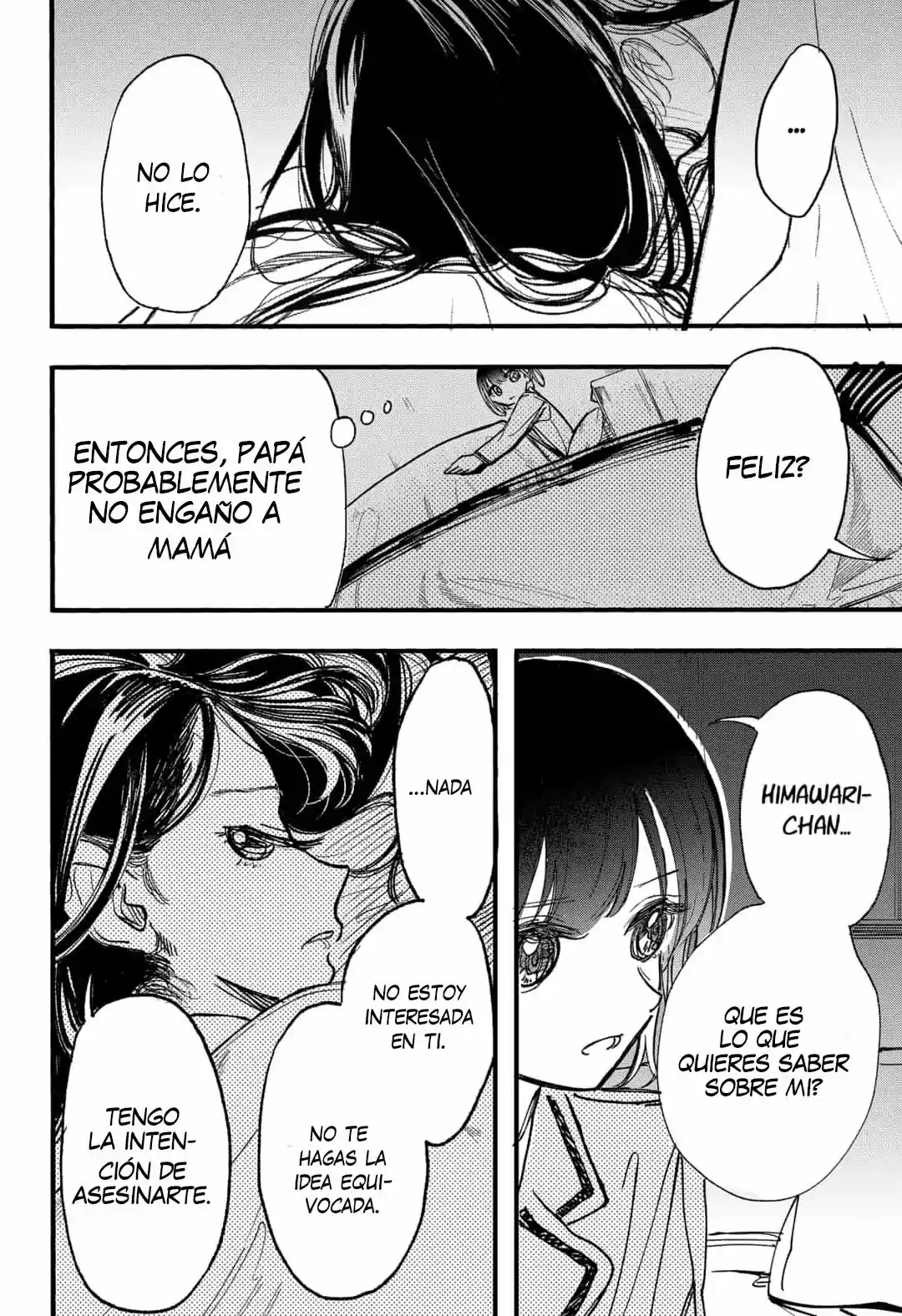 Kono Koi Wa Kore Ijou Kirei Ni Naranai - Capítulo 6 - Página 19 - LectorTMOo