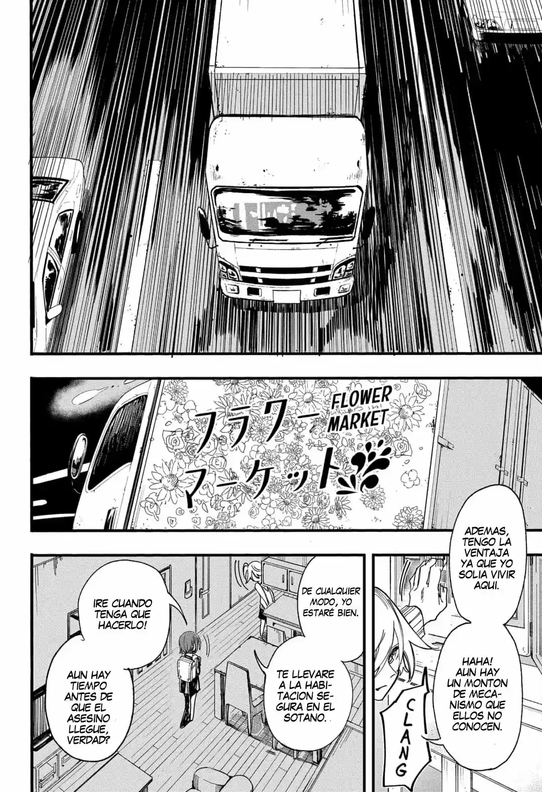 Kono Koi Wa Kore Ijou Kirei Ni Naranai - Capítulo 8 - Página 11 - LectorTMOo