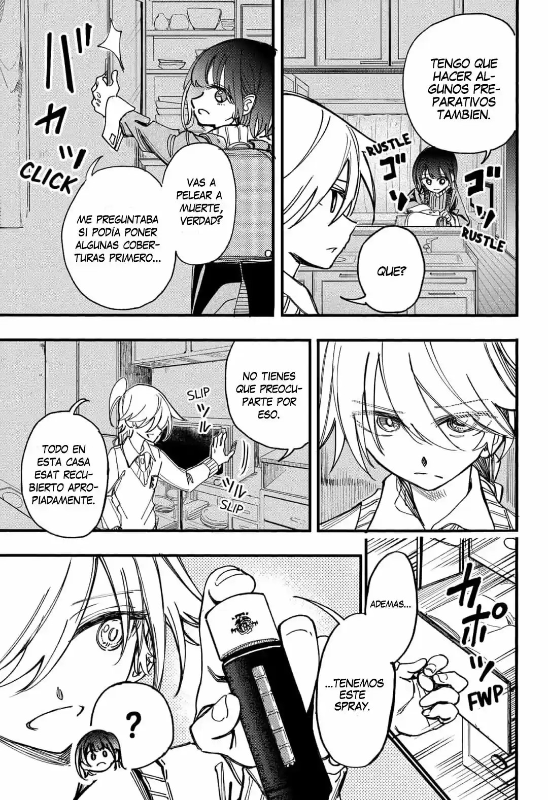 Kono Koi Wa Kore Ijou Kirei Ni Naranai - Capítulo 8 - Página 12 - LectorTMOo
