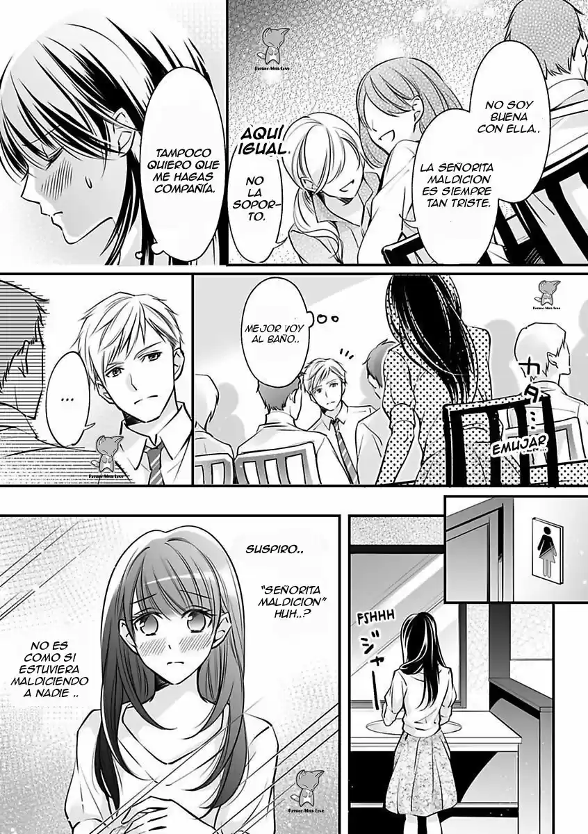 Kono Otoko Moujuu Ni Tsuki YouChuui Kiken Na Kouhai No Gokujou Sex - Capítulo 1 - Página 6 - LectorTMOo