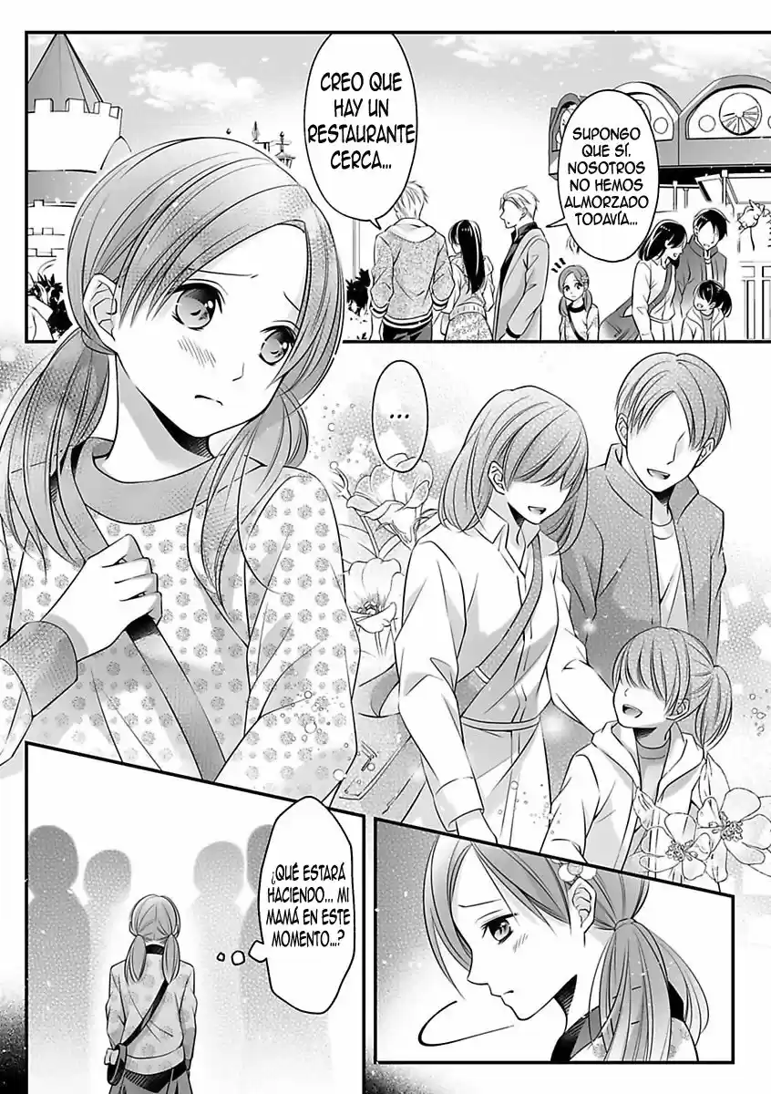 Kono Otoko Moujuu Ni Tsuki YouChuui Kiken Na Kouhai No Gokujou Sex - Capítulo 12 - Página 20 - LectorTMOo