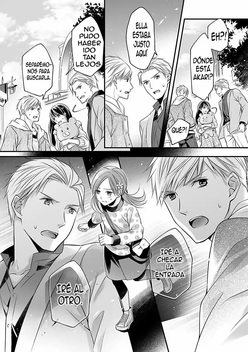 Kono Otoko Moujuu Ni Tsuki YouChuui Kiken Na Kouhai No Gokujou Sex - Capítulo 12 - Página 22 - LectorTMOo