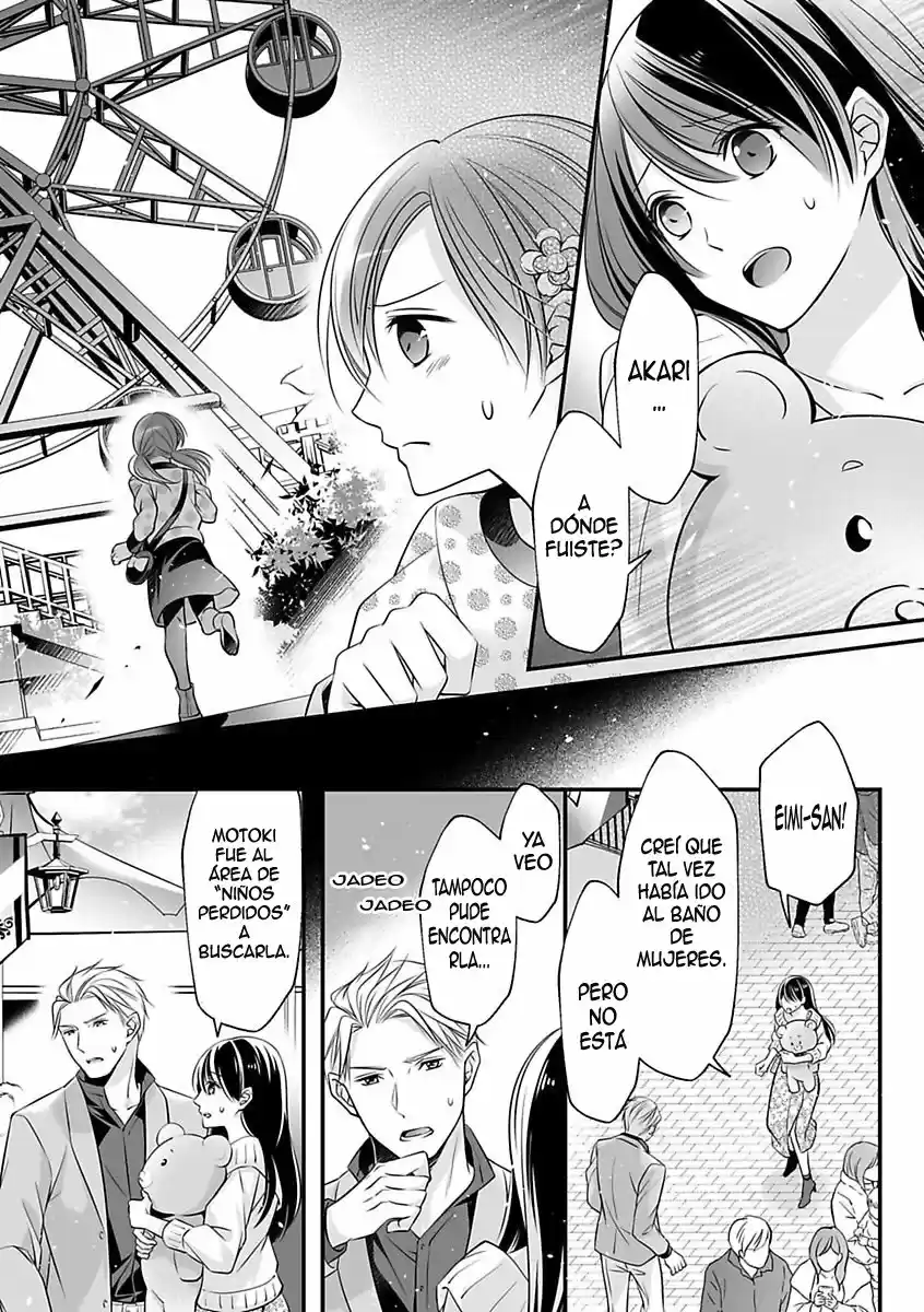 Kono Otoko Moujuu Ni Tsuki YouChuui Kiken Na Kouhai No Gokujou Sex - Capítulo 12 - Página 23 - LectorTMOo