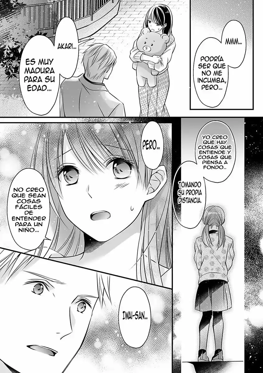 Kono Otoko Moujuu Ni Tsuki YouChuui Kiken Na Kouhai No Gokujou Sex - Capítulo 12 - Página 25 - LectorTMOo