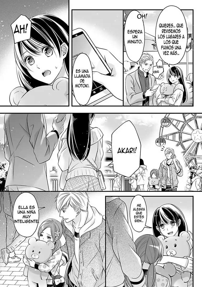 Kono Otoko Moujuu Ni Tsuki YouChuui Kiken Na Kouhai No Gokujou Sex - Capítulo 12 - Página 27 - LectorTMOo
