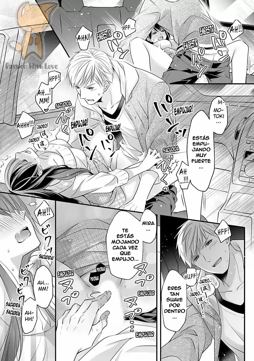 Kono Otoko Moujuu Ni Tsuki YouChuui Kiken Na Kouhai No Gokujou Sex - Capítulo 13 - Página 25 - LectorTMOo