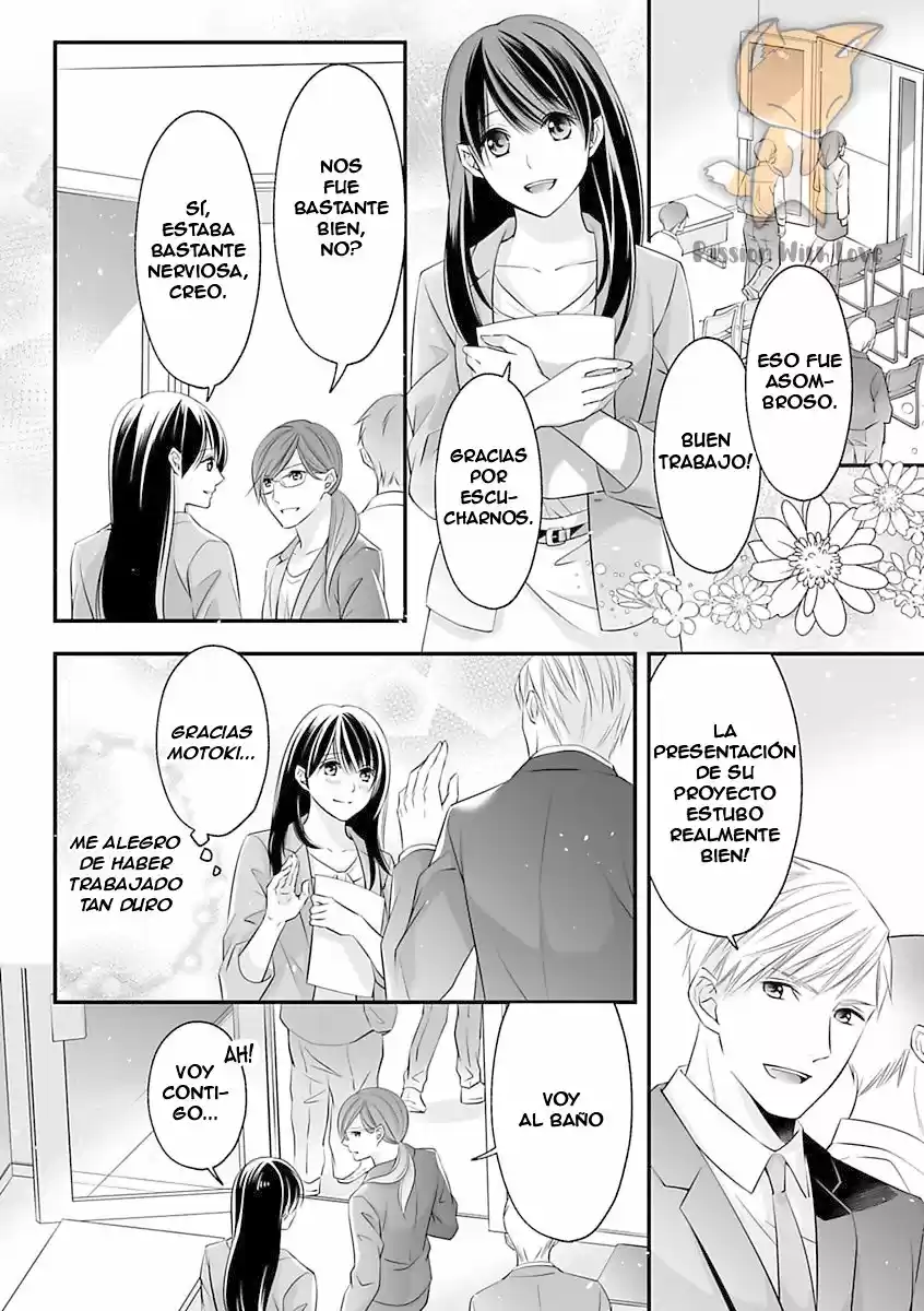 Kono Otoko Moujuu Ni Tsuki YouChuui Kiken Na Kouhai No Gokujou Sex - Capítulo 15 - Página 26 - LectorTMOo