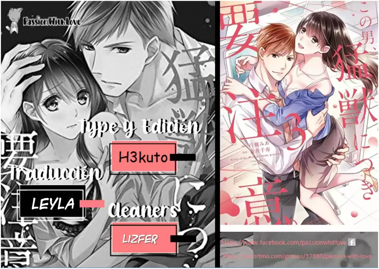 Kono Otoko Moujuu Ni Tsuki YouChuui Kiken Na Kouhai No Gokujou Sex - Capítulo 18 - Página 5 - LectorTMOo