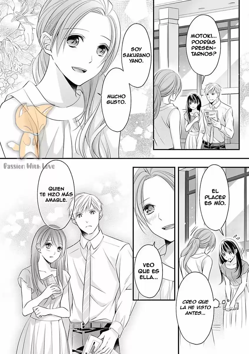 Kono Otoko Moujuu Ni Tsuki YouChuui Kiken Na Kouhai No Gokujou Sex - Capítulo 18 - Página 25 - LectorTMOo