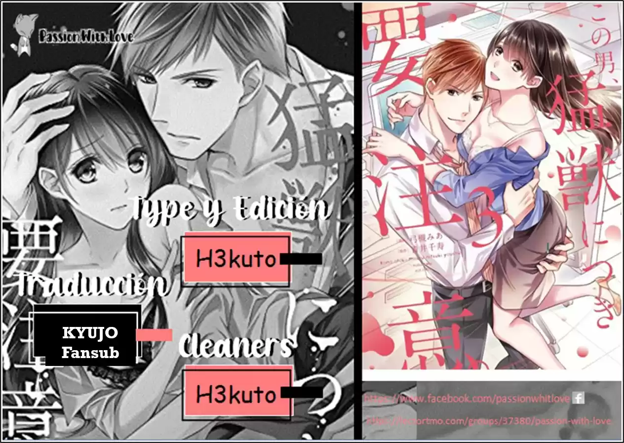Kono Otoko Moujuu Ni Tsuki YouChuui Kiken Na Kouhai No Gokujou Sex - Capítulo 2 - Página 1 - LectorTMOo