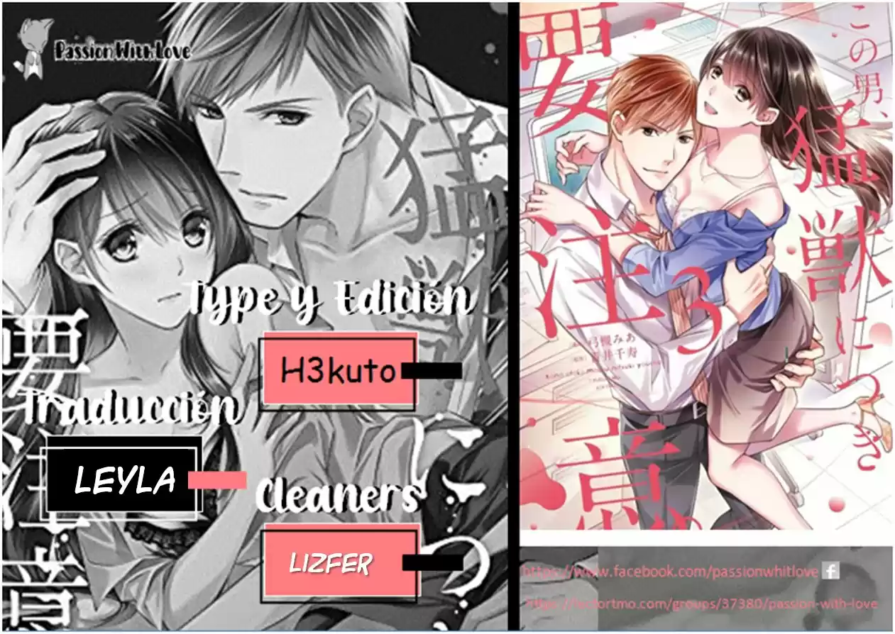 Kono Otoko Moujuu Ni Tsuki YouChuui Kiken Na Kouhai No Gokujou Sex - Capítulo 6 - Página 5 - LectorTMOo