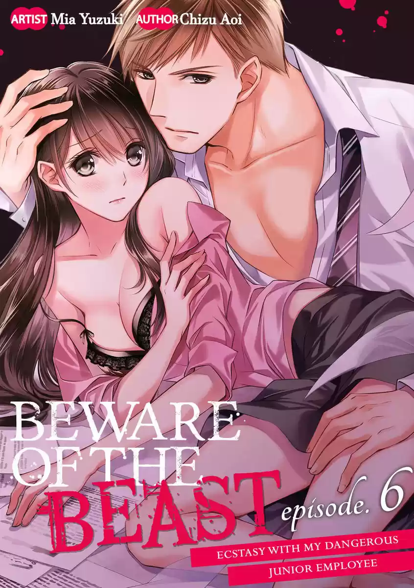 Kono Otoko Moujuu Ni Tsuki YouChuui Kiken Na Kouhai No Gokujou Sex - Capítulo 6 - Página 8 - LectorTMOo