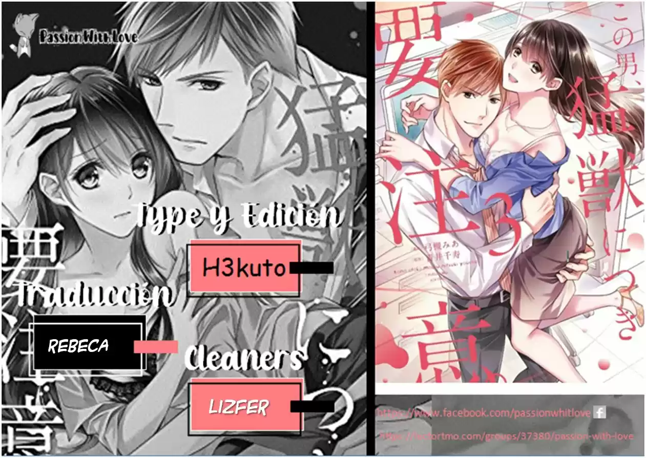 Kono Otoko Moujuu Ni Tsuki YouChuui Kiken Na Kouhai No Gokujou Sex - Capítulo 7 - Página 4 - LectorTMOo
