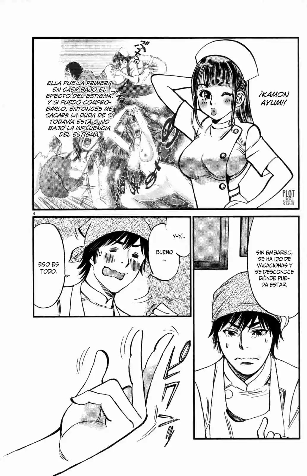 Kono S O, Mi Yo! - Cupid No Itazura - Capítulo 109 - Página 5 - LectorTMOo