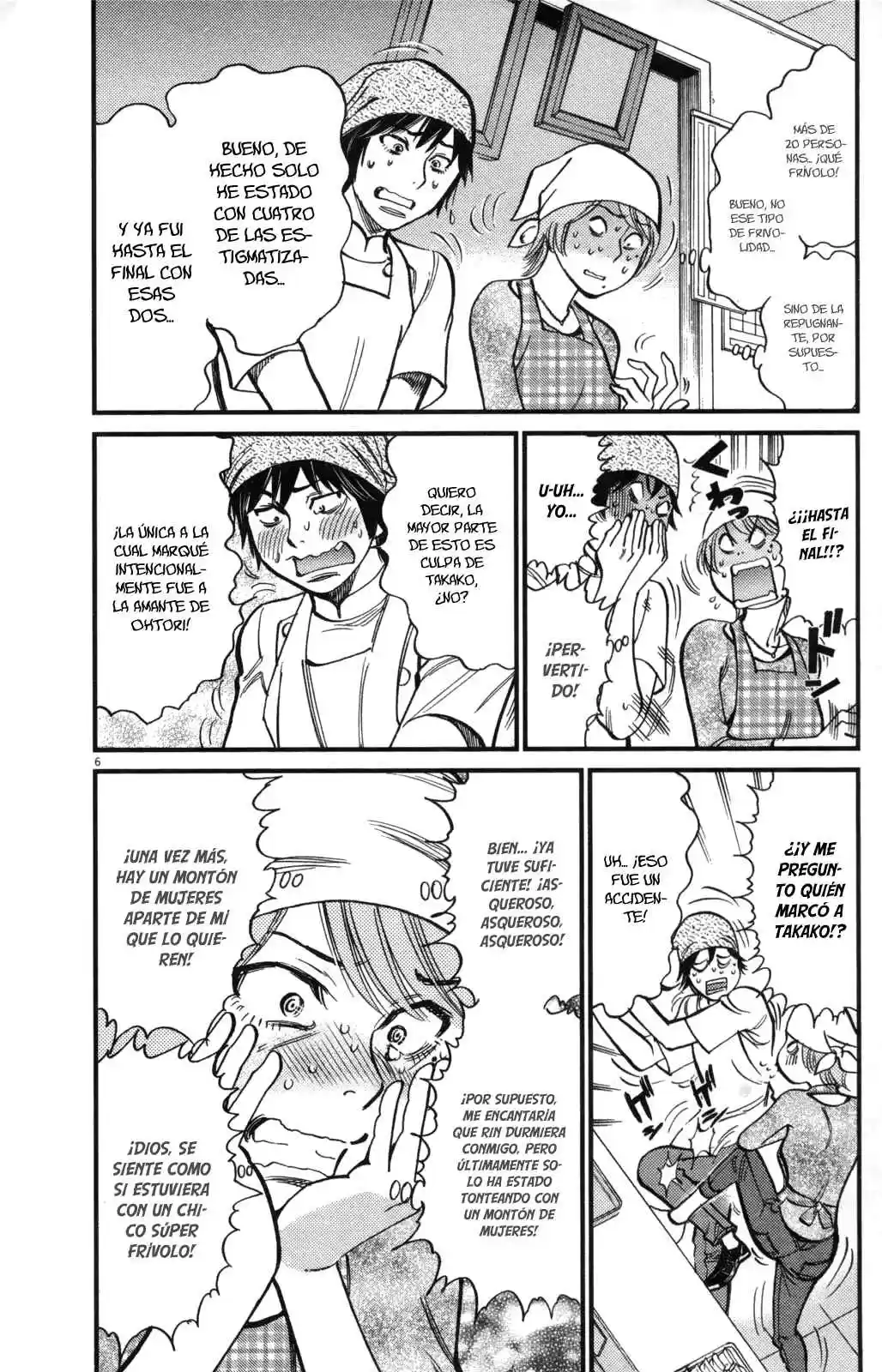 Kono S O, Mi Yo! - Cupid No Itazura - Capítulo 109 - Página 7 - LectorTMOo