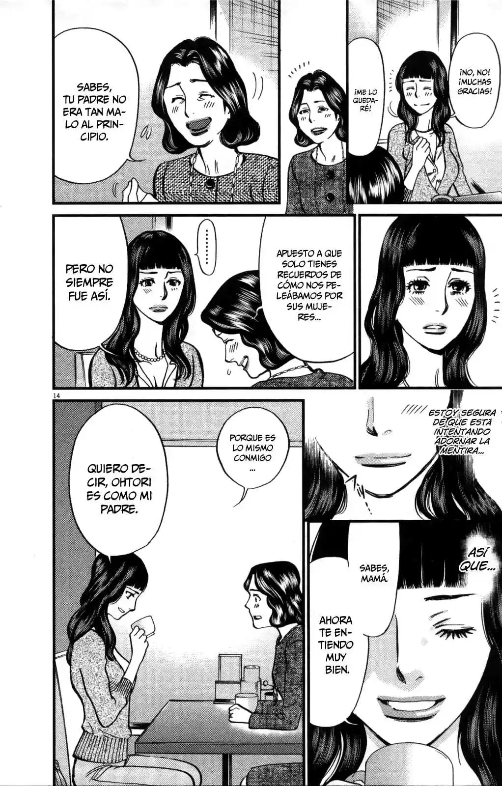 Kono S O, Mi Yo! - Cupid No Itazura - Capítulo 109 - Página 15 - LectorTMOo